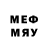 Марки NBOMe 1,8мг LCRX XRCL