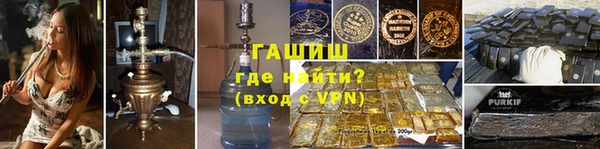 mix Кулебаки