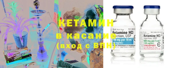 mix Кукмор