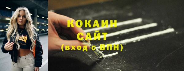 мдма Корсаков