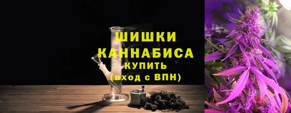 ALPHA-PVP Костерёво