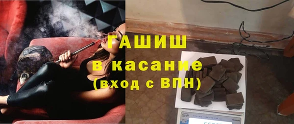мдма Корсаков