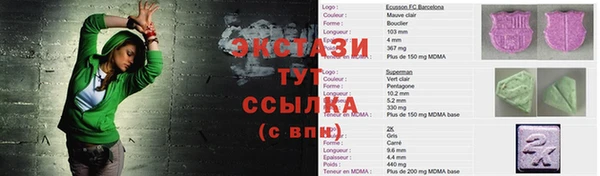mix Кулебаки