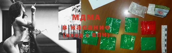 хмурый Мурманск