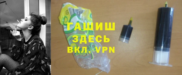mix Кукмор