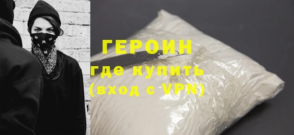 ALPHA-PVP Костерёво