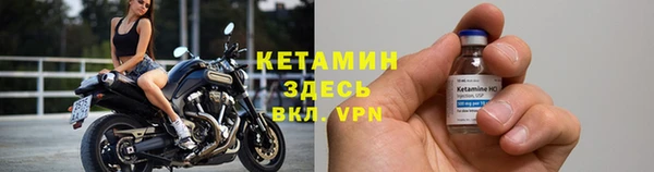 мефедрон мука Краснотурьинск