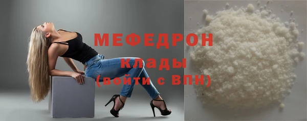 мдма Корсаков