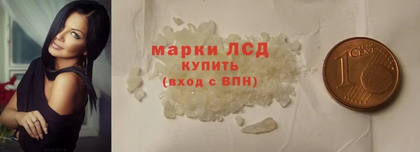 mix Кукмор