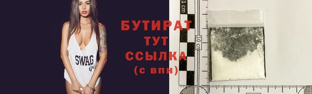 mix Кулебаки