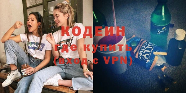 mix Кукмор