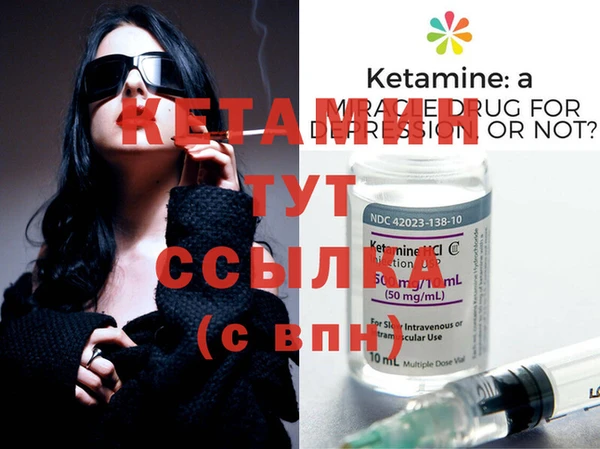 jwh Краснослободск