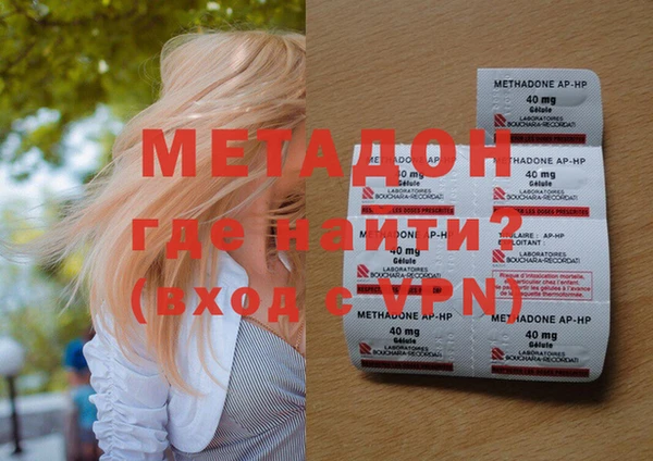 ECSTASY Нижневартовск
