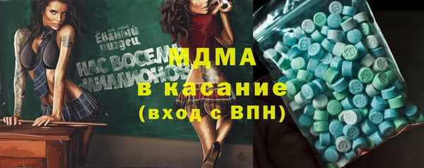 хмурый Мурманск