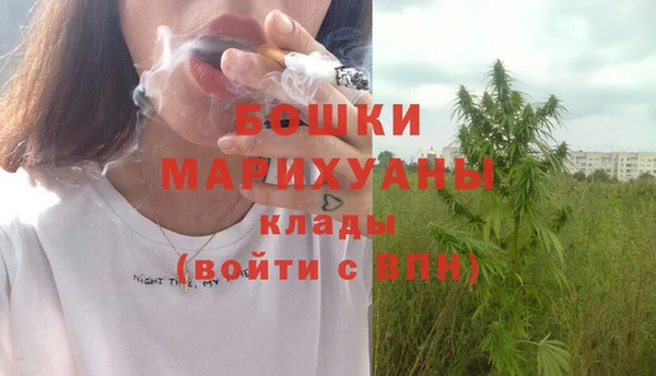 хмурый Мурманск