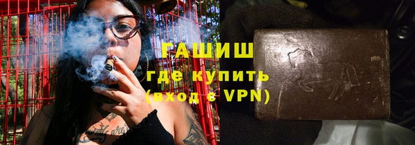 MDMA Братск