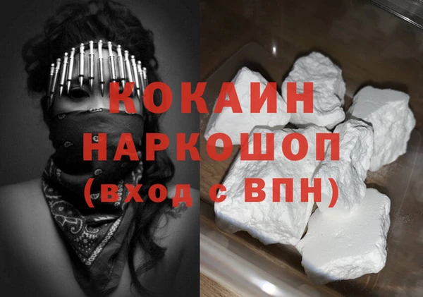 mix Кукмор
