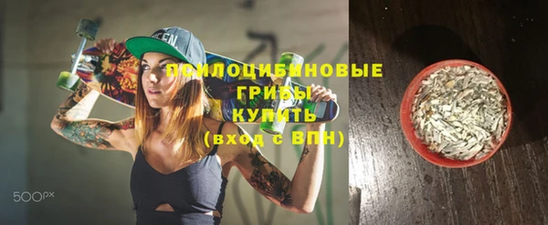 мефедрон мука Краснотурьинск
