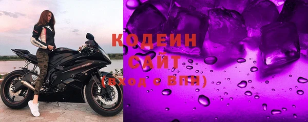 мдма Корсаков