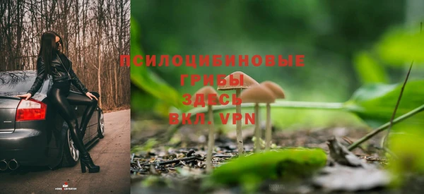 мефедрон мука Краснотурьинск