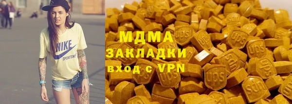 jwh Краснослободск