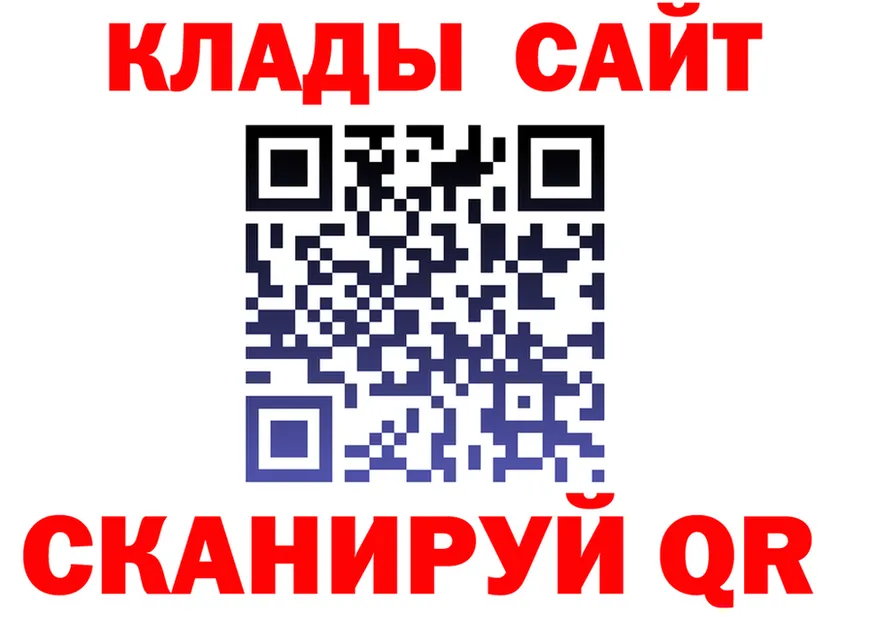 APVP VHQ ТОР площадка hydra Коммунар