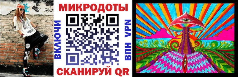 цены   Коммунар  Псилоцибиновые грибы Magic Shrooms 